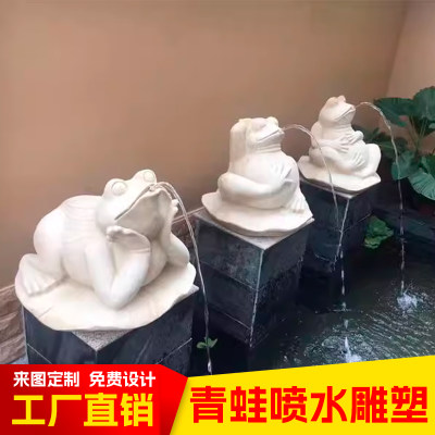 當前網(wǎng)購流行產(chǎn)品
